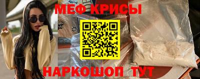 прущие грибы Усть-Илимск