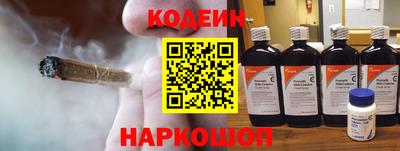 амф Усть-Джегута