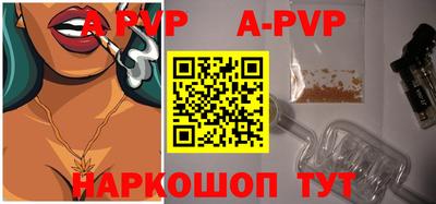 амф Усть-Джегута
