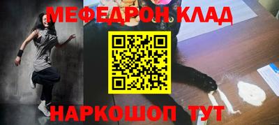 гашик Уссурийск