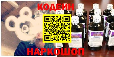 гашик Уссурийск