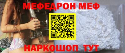 прущие грибы Усть-Илимск