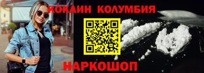 прущие грибы Усть-Илимск
