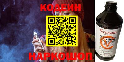 амф Усть-Джегута