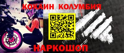 амф Усть-Джегута