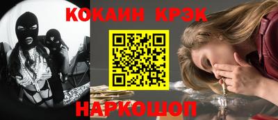 прущие грибы Усть-Илимск