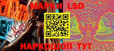 амф Усть-Джегута