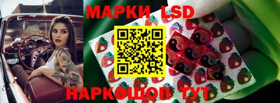 гашик Уссурийск