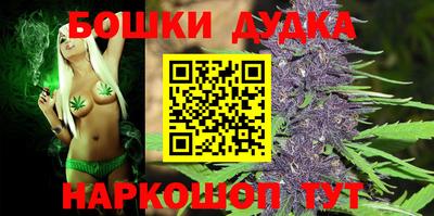 гашик Уссурийск
