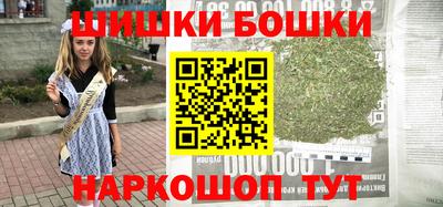 амф Усть-Джегута