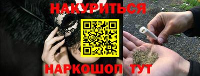 гашик Уссурийск