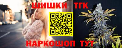 амф Усть-Джегута
