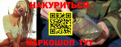 гашик Уссурийск