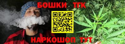 прущие грибы Усть-Илимск