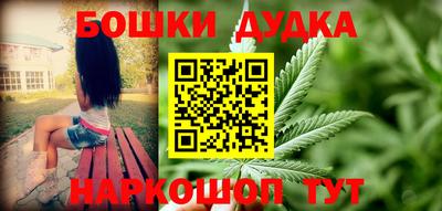 амф Усть-Джегута