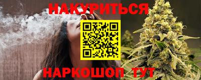 амф Усть-Джегута