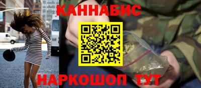амф Усть-Джегута