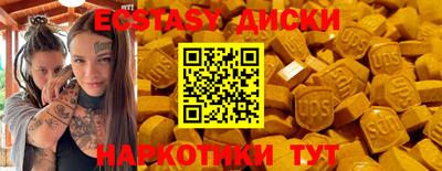 гашик Уссурийск