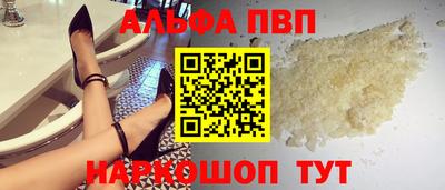 гашик Уссурийск