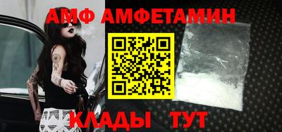 гашик Уссурийск