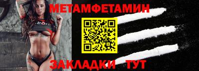 гашик Уссурийск
