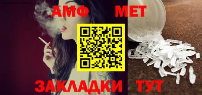гашик Уссурийск