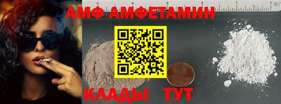 гашик Уссурийск