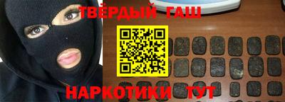 амф Усть-Джегута