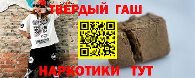 амф Усть-Джегута