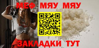 гашик Уссурийск
