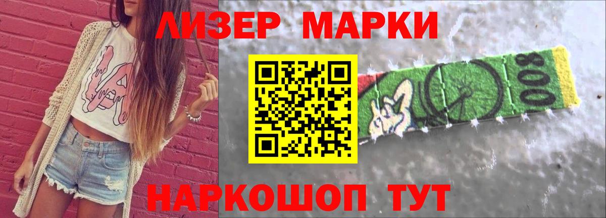 blacksprut зеркало  ЛСД экстази  Вход с VPN  Касимов  Лсд 25 экстази кислота  ЛСД экстази кислота 